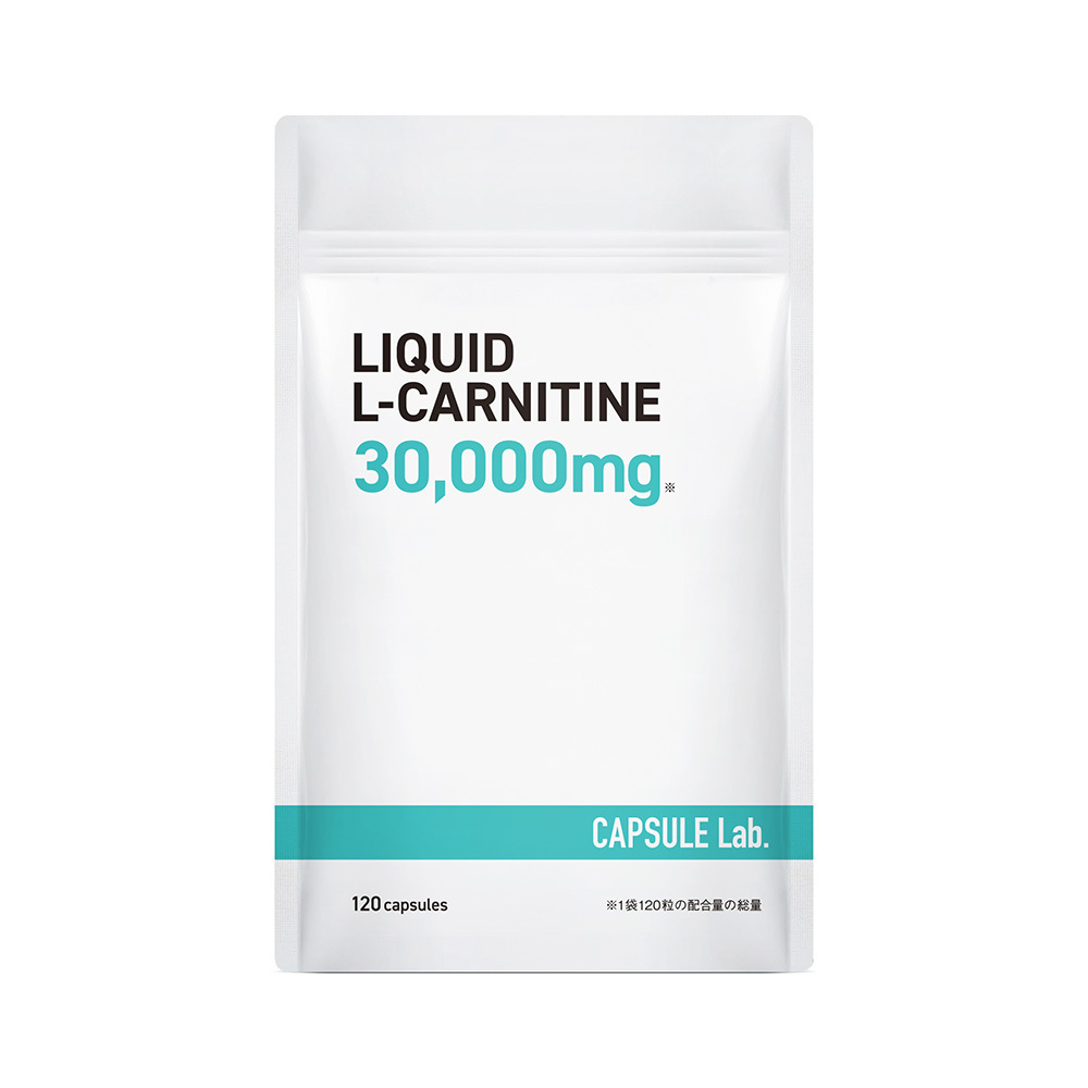 リキッドL-カルニチン