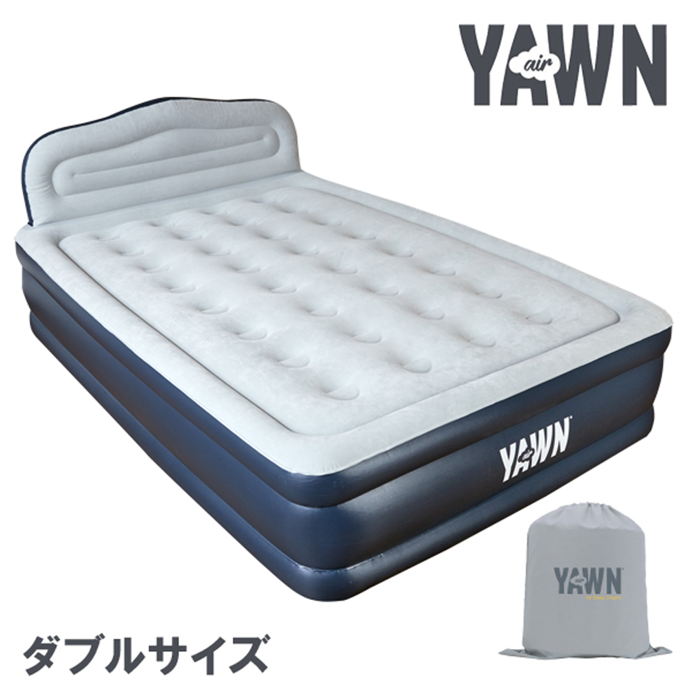 air YAWN ダブル　エアベット　ベット　美品