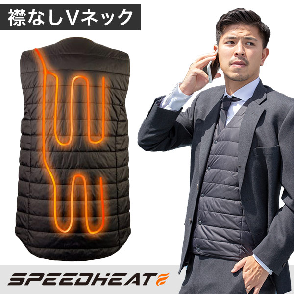 人気特価 スピード ヒート 温熱 ベスト M プライムダイレクト - ダウンベスト - www.qiraatafrican.com