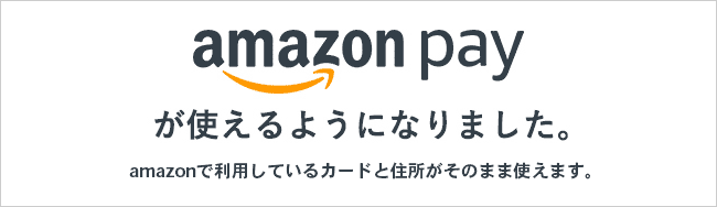 amazonPay