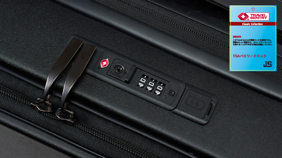 TS規格のダイヤルロック