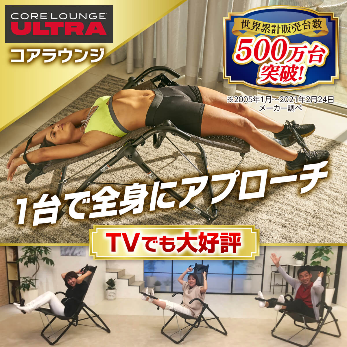 プライムダイレクト【公式】| 通販・テレビショッピング