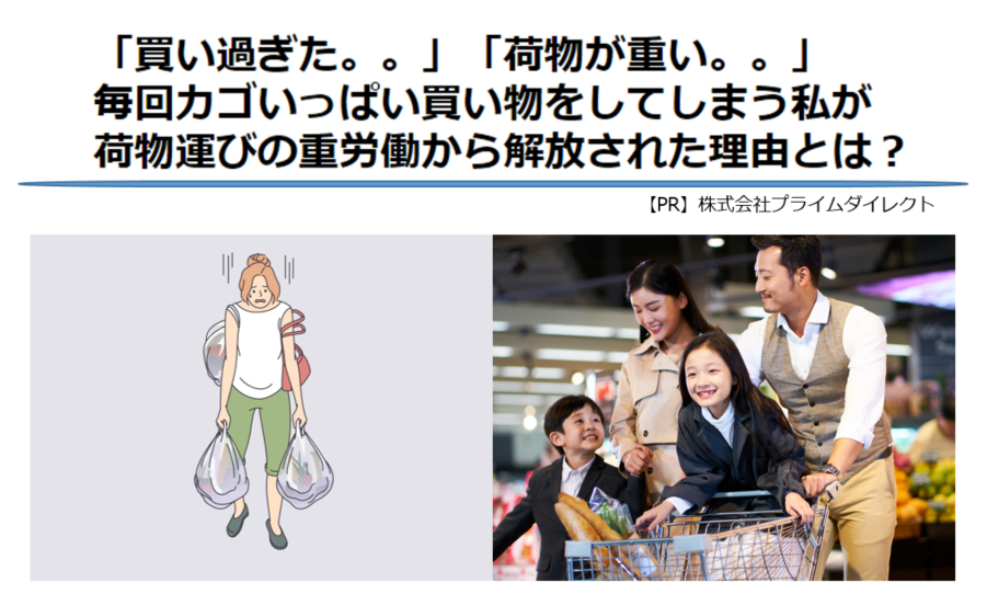 TOP画像