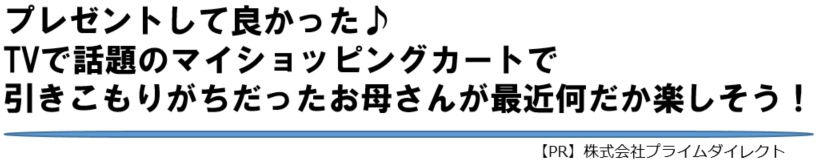 TOP画像_漫画1