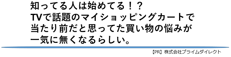 TOP画像_漫画1