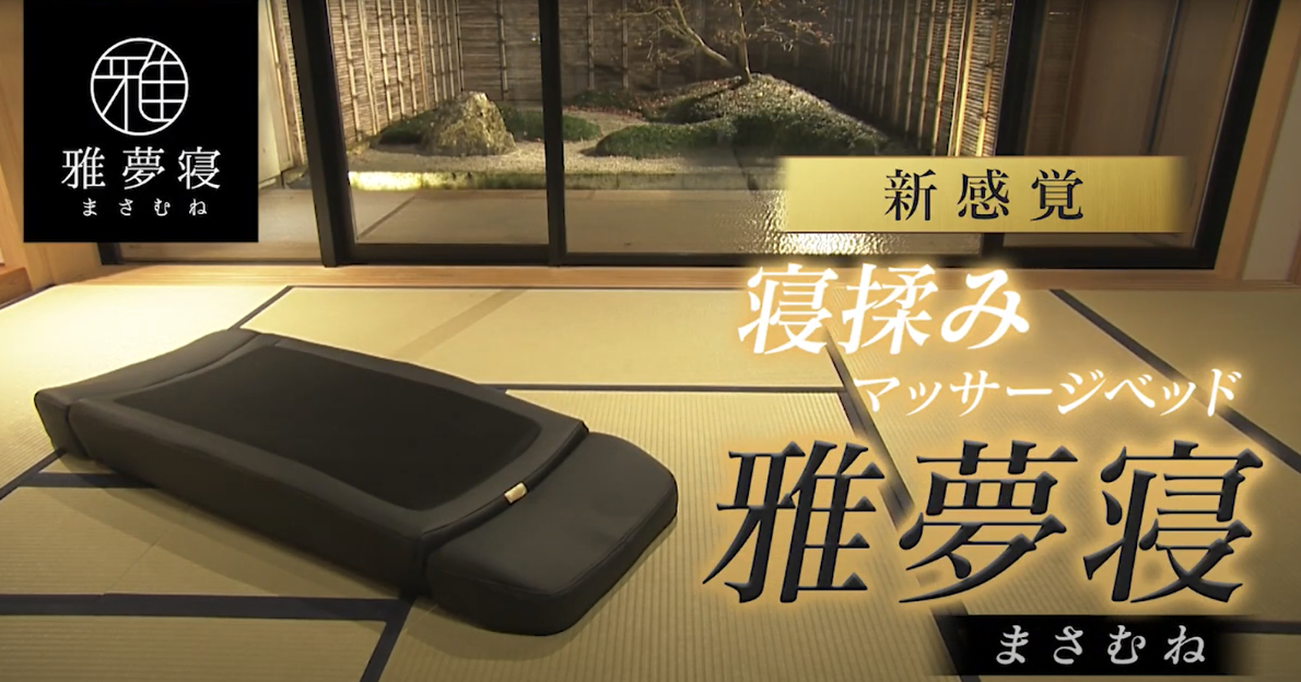 画像10