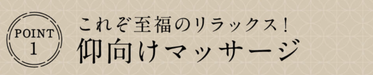 画像11