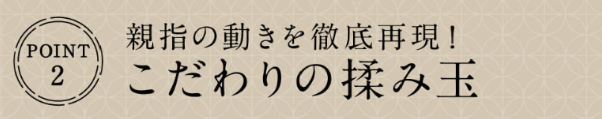 画像14