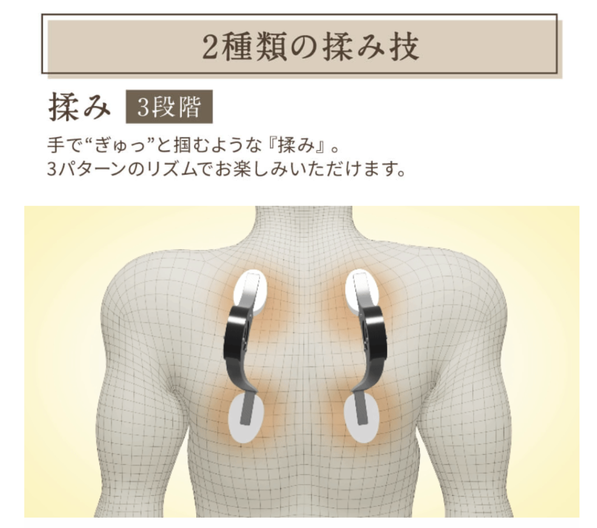 画像16