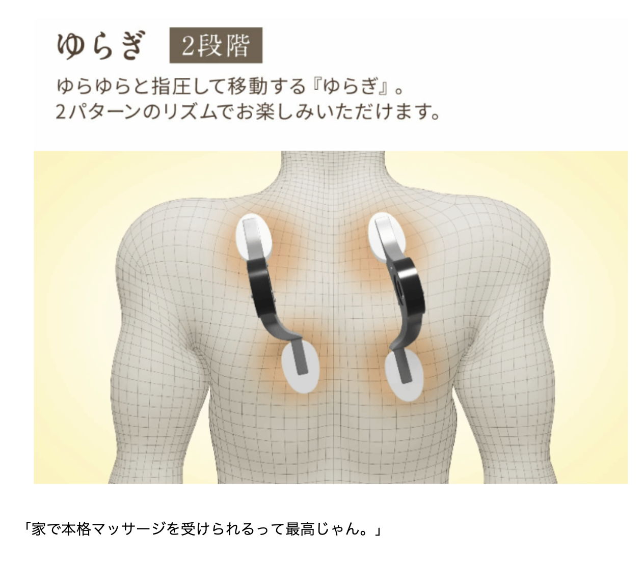 画像17