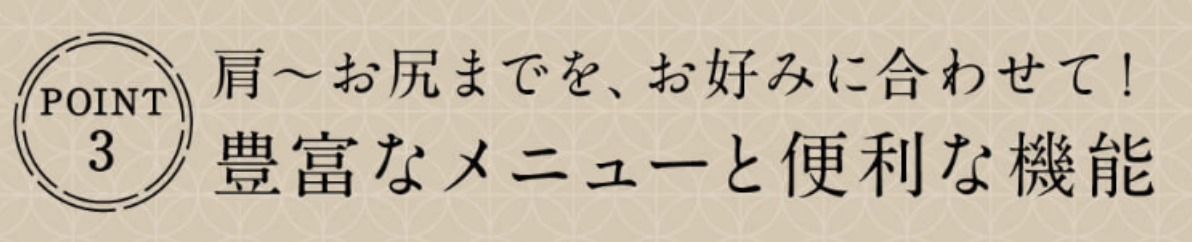 画像18