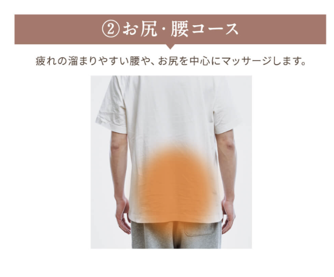 画像23