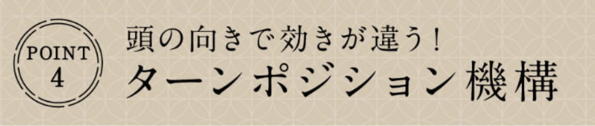 画像24
