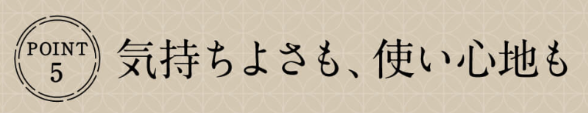 画像27