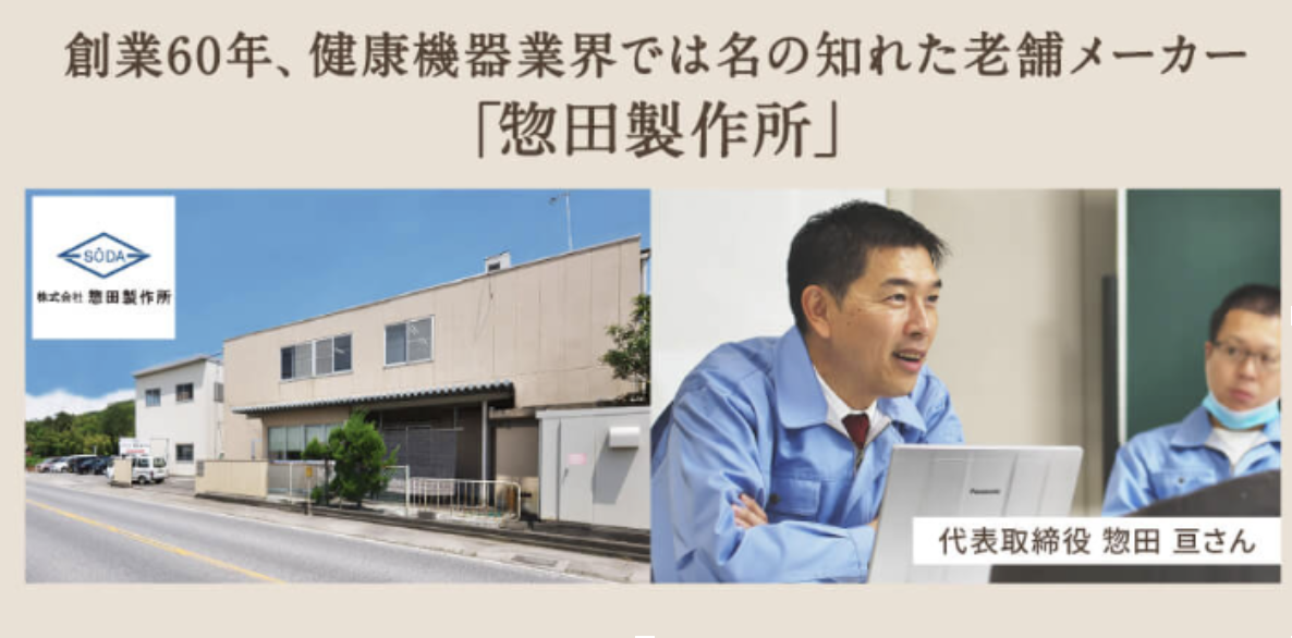 画像33