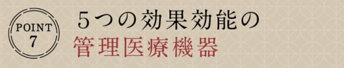 画像35