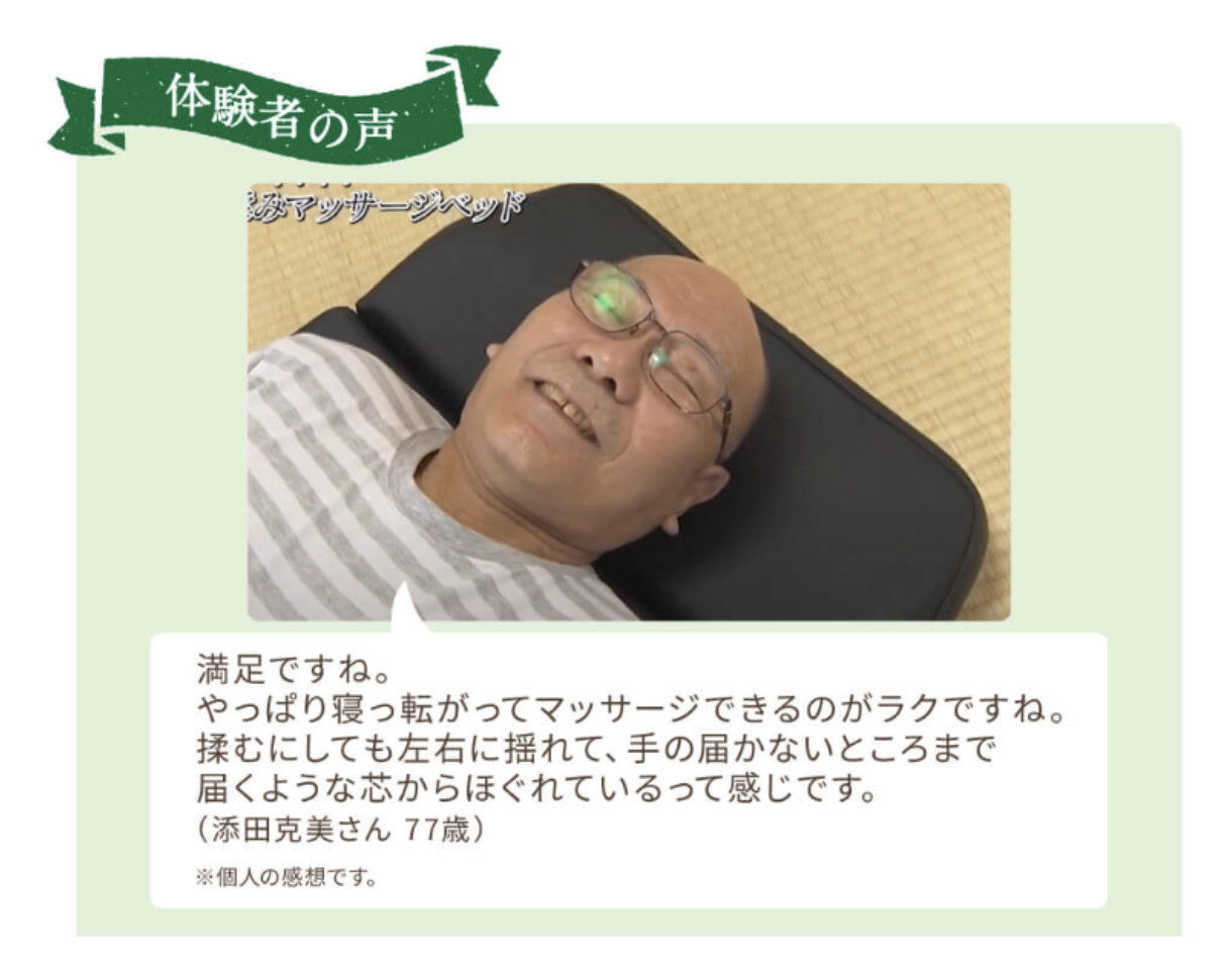 画像37