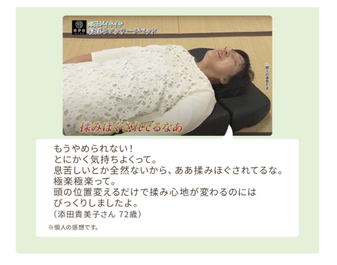 画像38