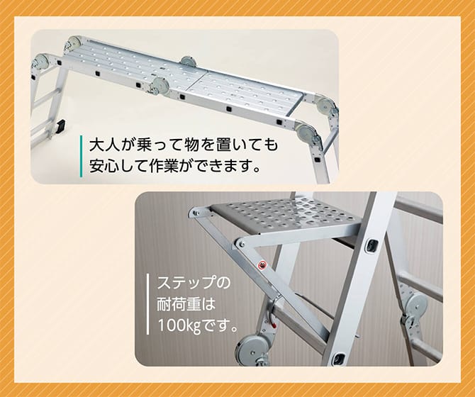 OSOJI HACKER ｜ 株式会社プライムダイレクト