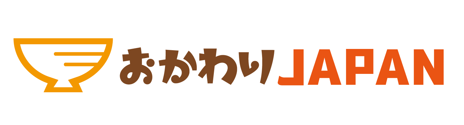 おかわりJAPAN