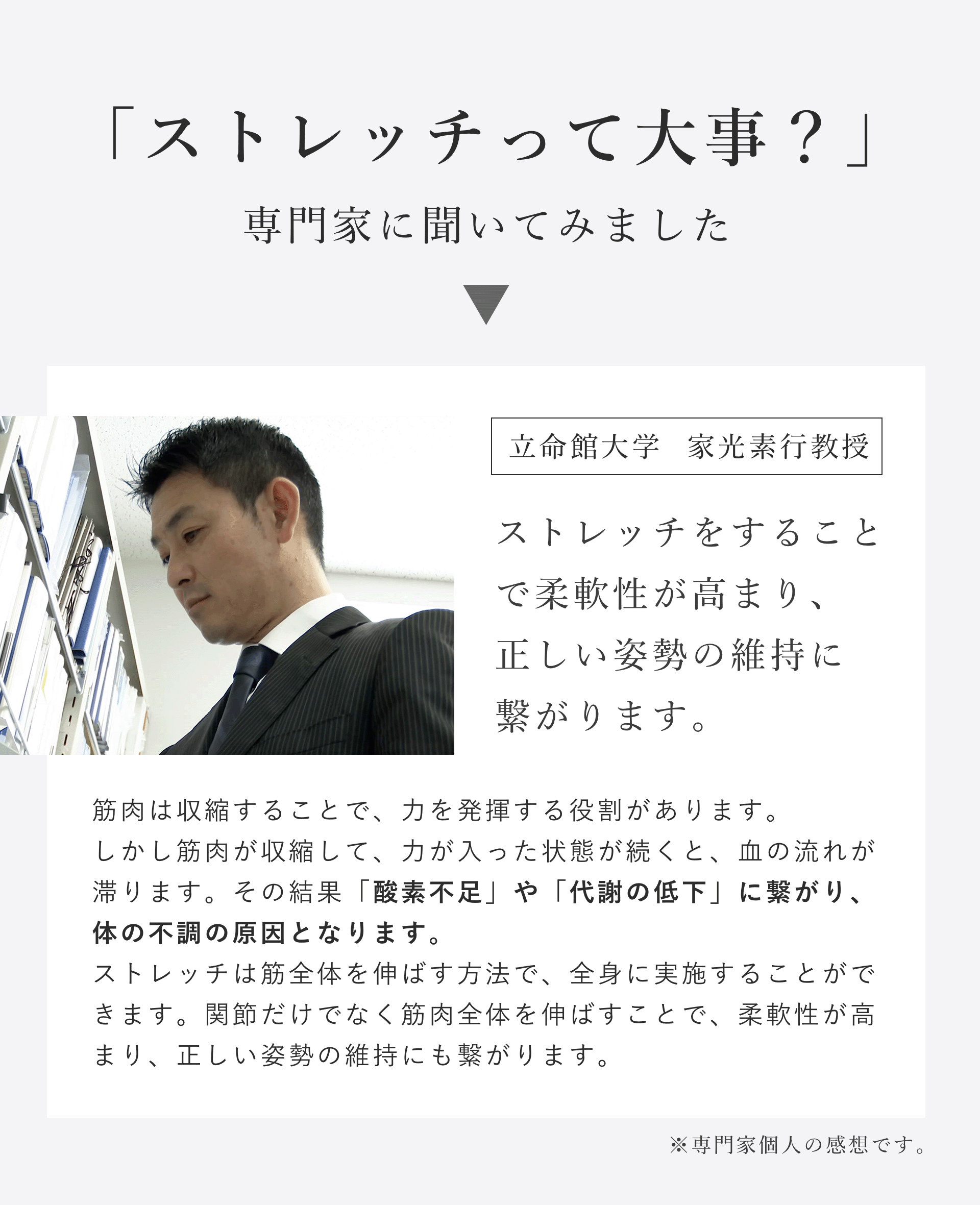 通常価格】Medifeel 立体 エアーマット メディフィール ｜ 株式