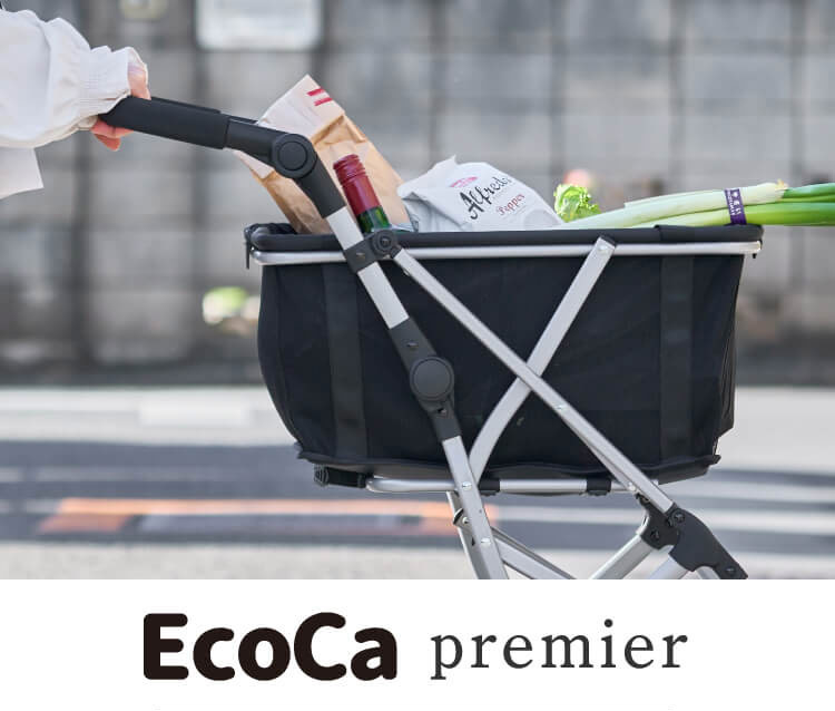 母の日キャンペーン EcoCa（エコカ） | TVショッピング