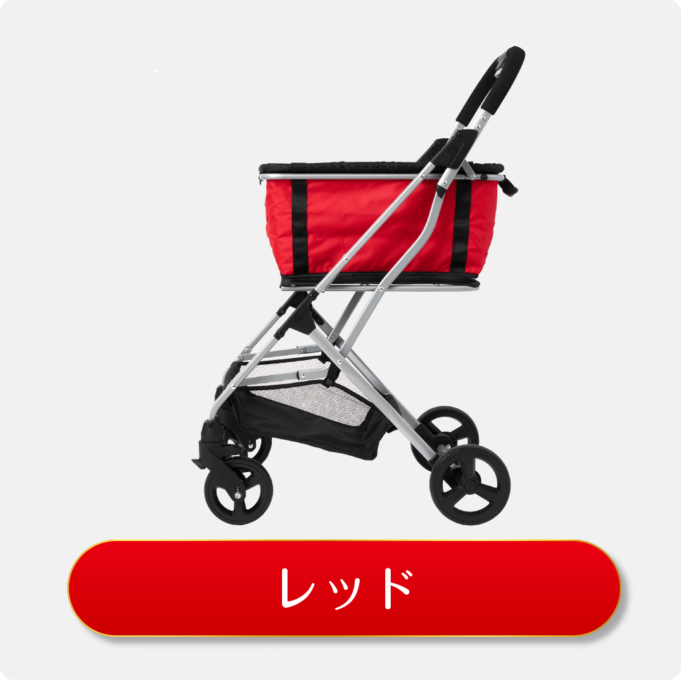 ✨️値引き可能✨️EcoCa 保冷バッグ付属　新品未使用　母の日 母の日キャンペーン EcoCa（エコカ） | TVショッピング