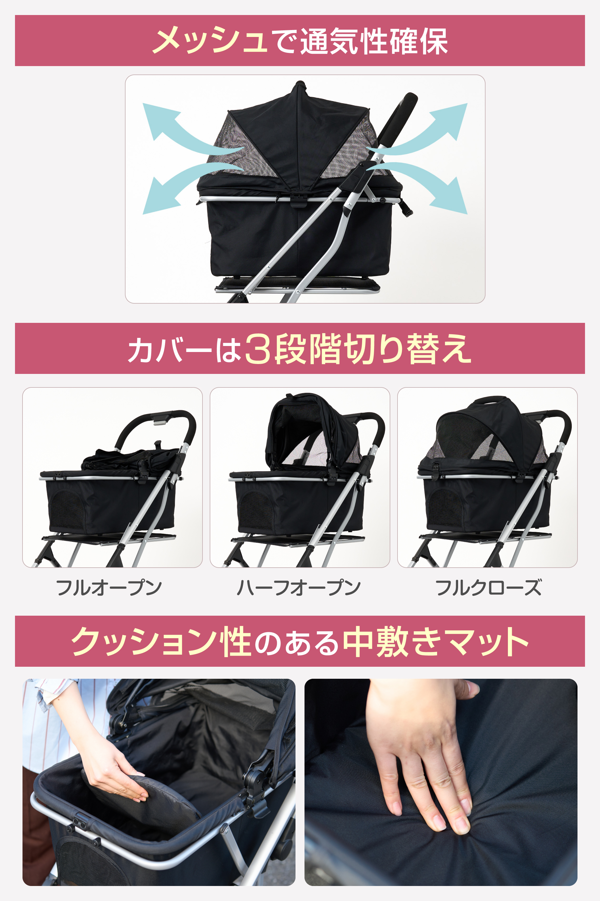 EcoCa（エコカ） ペットカート | TVショッピング | プライムダイレクト