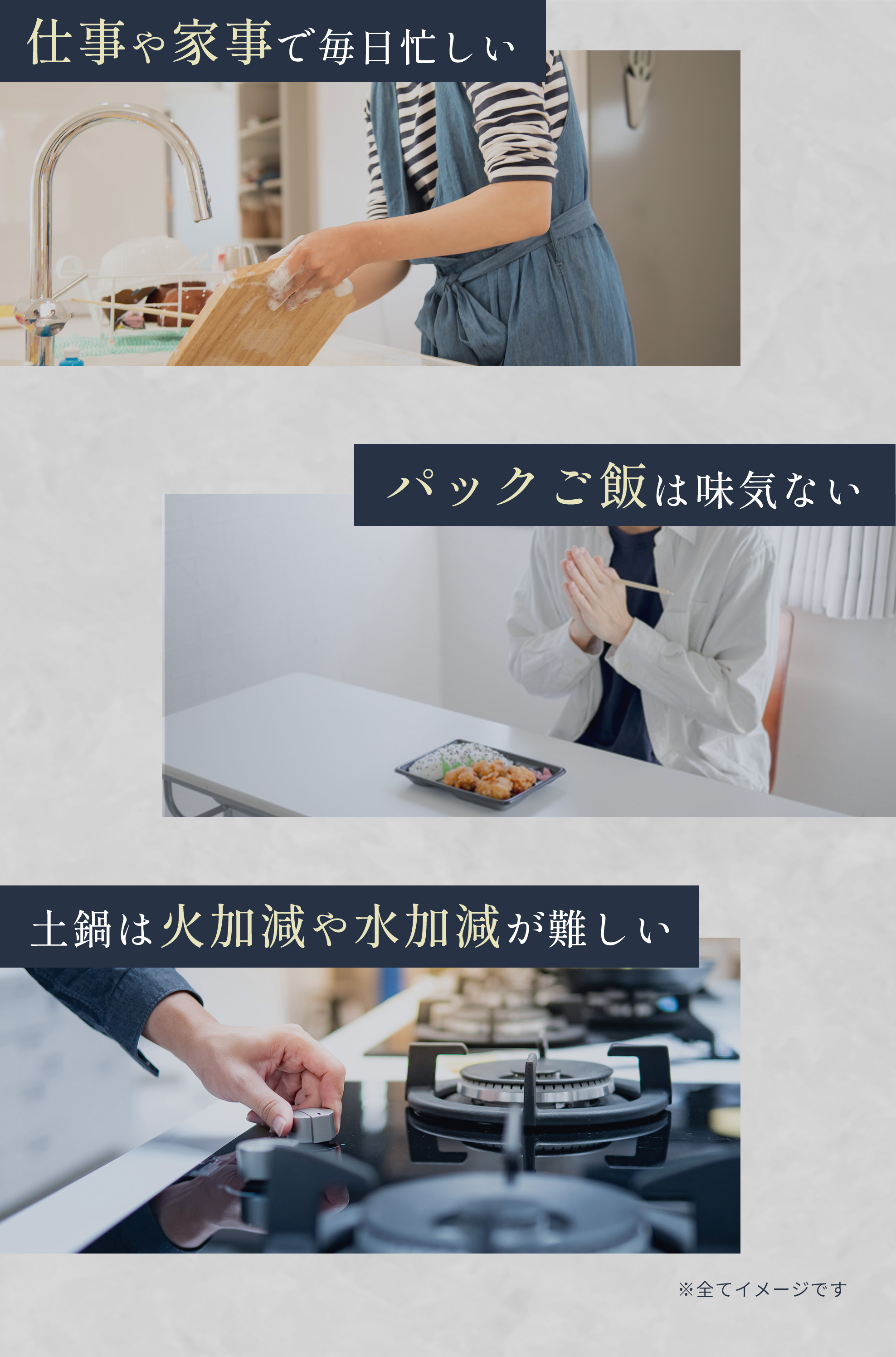 レンジ土鍋 伊賀ノ匠 伊賀焼 土鍋 いがのたくみ ｜ 株式会社