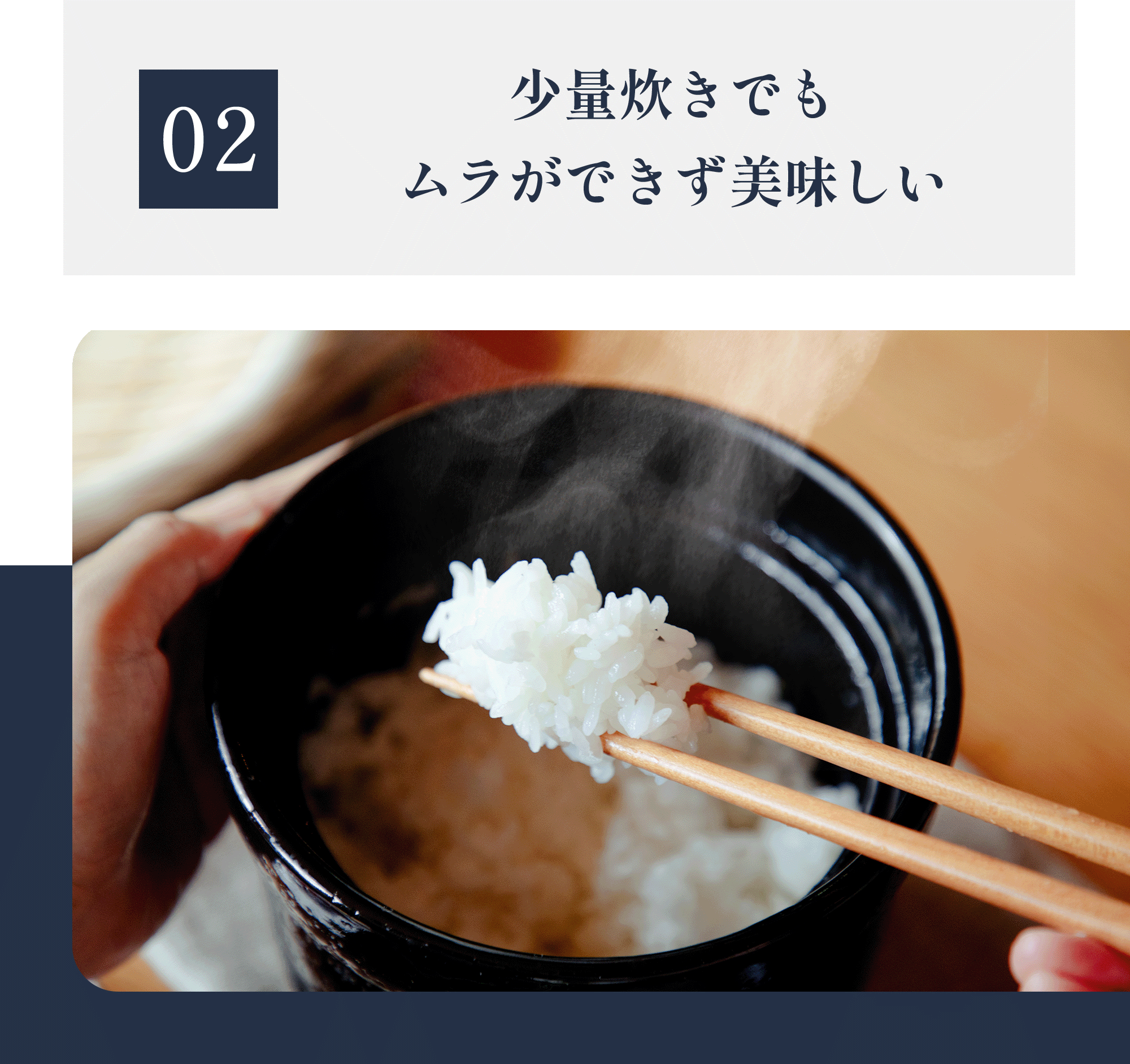 レンジ土鍋 伊賀ノ匠 伊賀焼 土鍋 いがのたくみ ｜ 株式会社