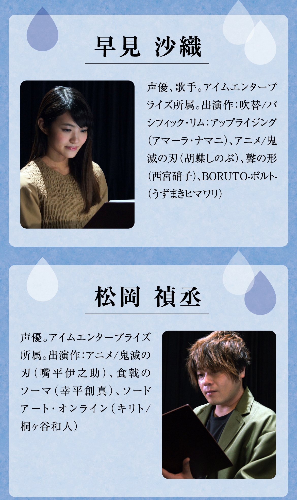なみこぼ 涙がこぼれる20の物語 DVDボックス ｜ 株式会社プライムダイレクト