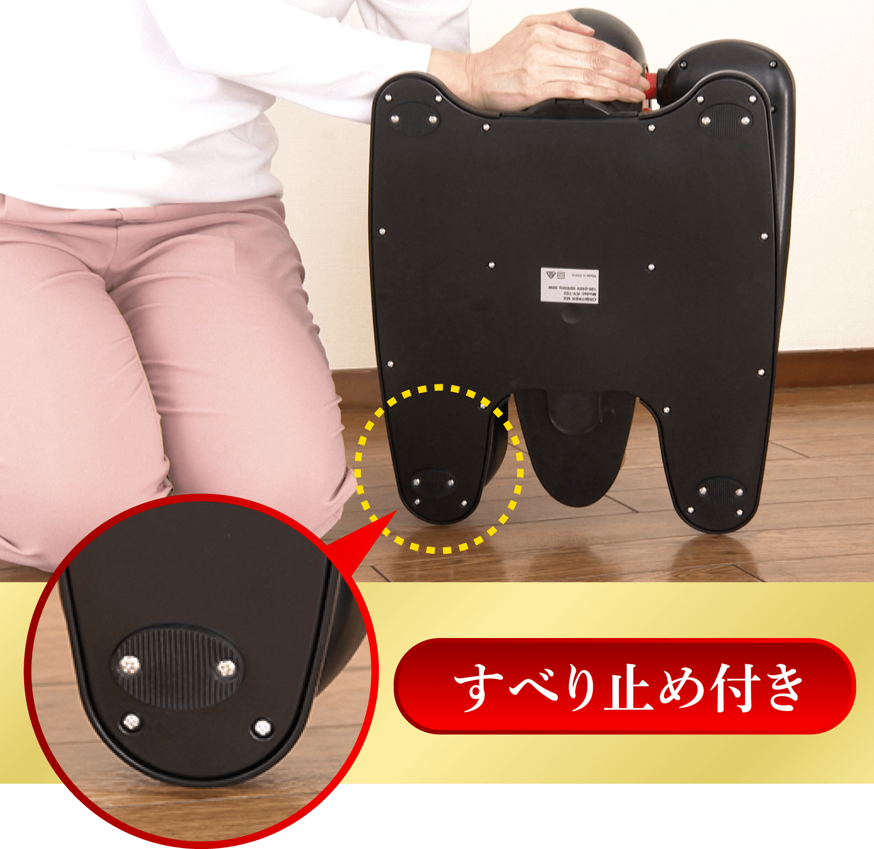 オルビトレックMX 電動ペダル その他 美容/健康 家電・スマホ・カメラ 限定半額セール