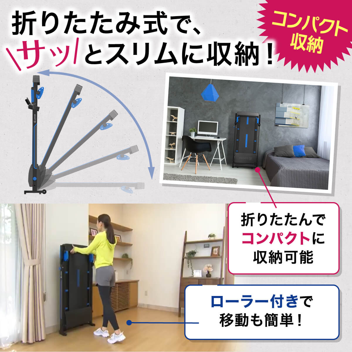 いろいろ機会がありますので運動マシーン 試乗動画】家庭用ウォーキングマシン「FT-006M」〈MARCHER