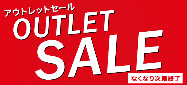 アウトレットセール‼️ B24318 Post O'Alls（ポストオーバーオールズ）E-Z WALKABOUT Pants
